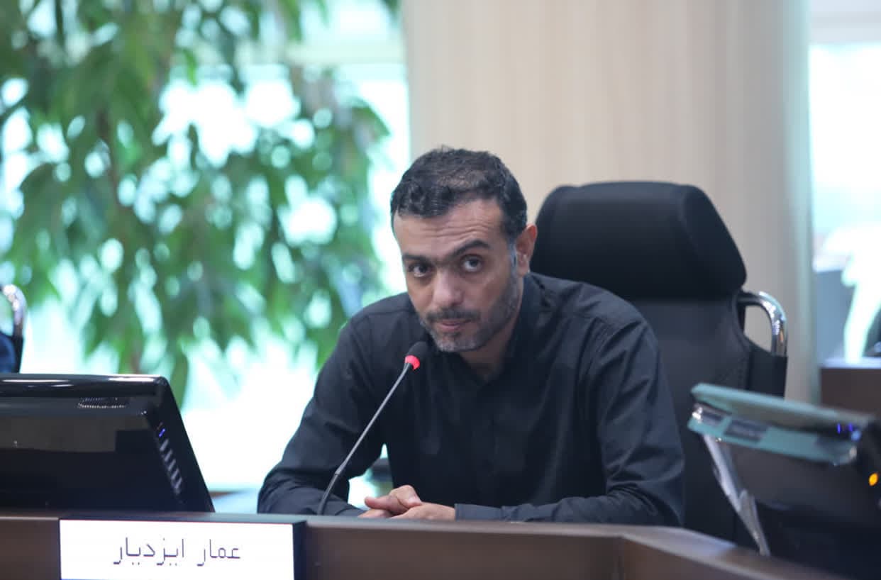 تصویب اساسنامه شرکت سرمایهگذاری شهر