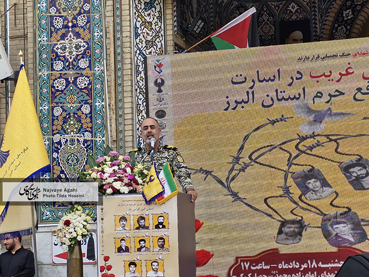وفاداری آزادگان به کشور در طول سالیان سخت اسارت ستودنی است