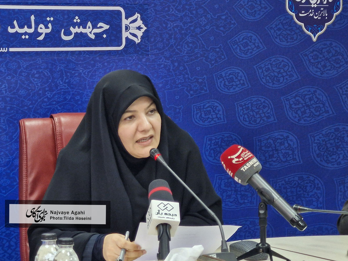 اعلام آمادگی بهزیستی البرز جهت دریافت کمکهای مردمی ویژه زائران نیازمند
