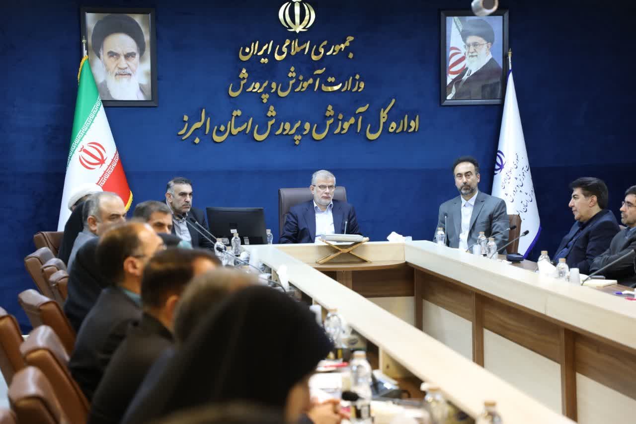 امکان درآمدزایی برای مدارس البرز مهیا میشود