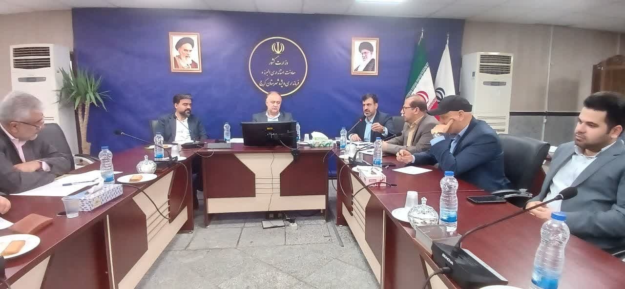 اهتمام دستگاههای اجرایی استان در بازگرداندن اتباع غیرمجاز از البرز