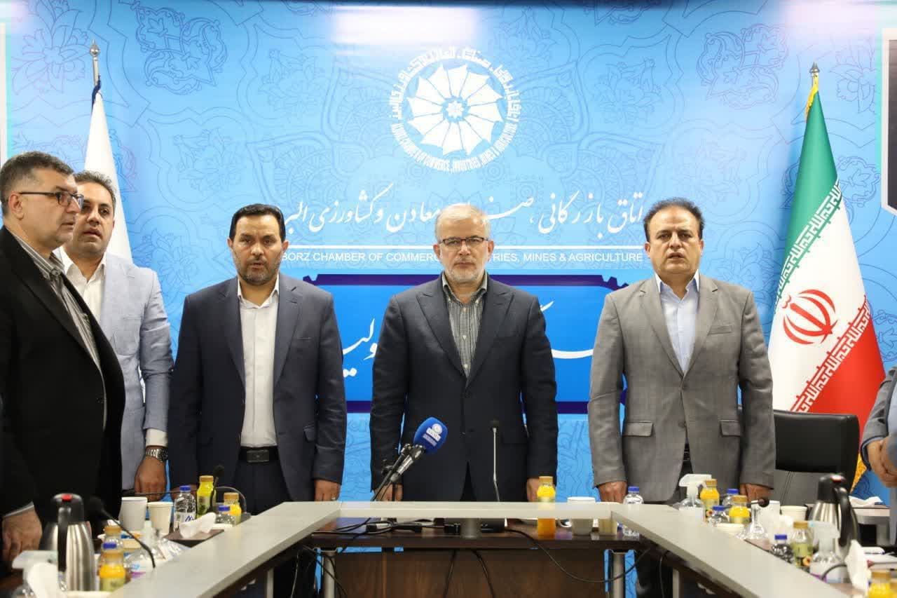 البرز پیشتاز در تکمیل زنجیره ارزش تولید صنعتی است