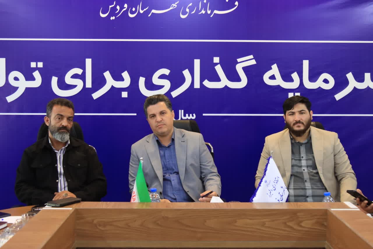 برخورد قاطع با متخلفان برق‌های غیرمجاز در فردیس