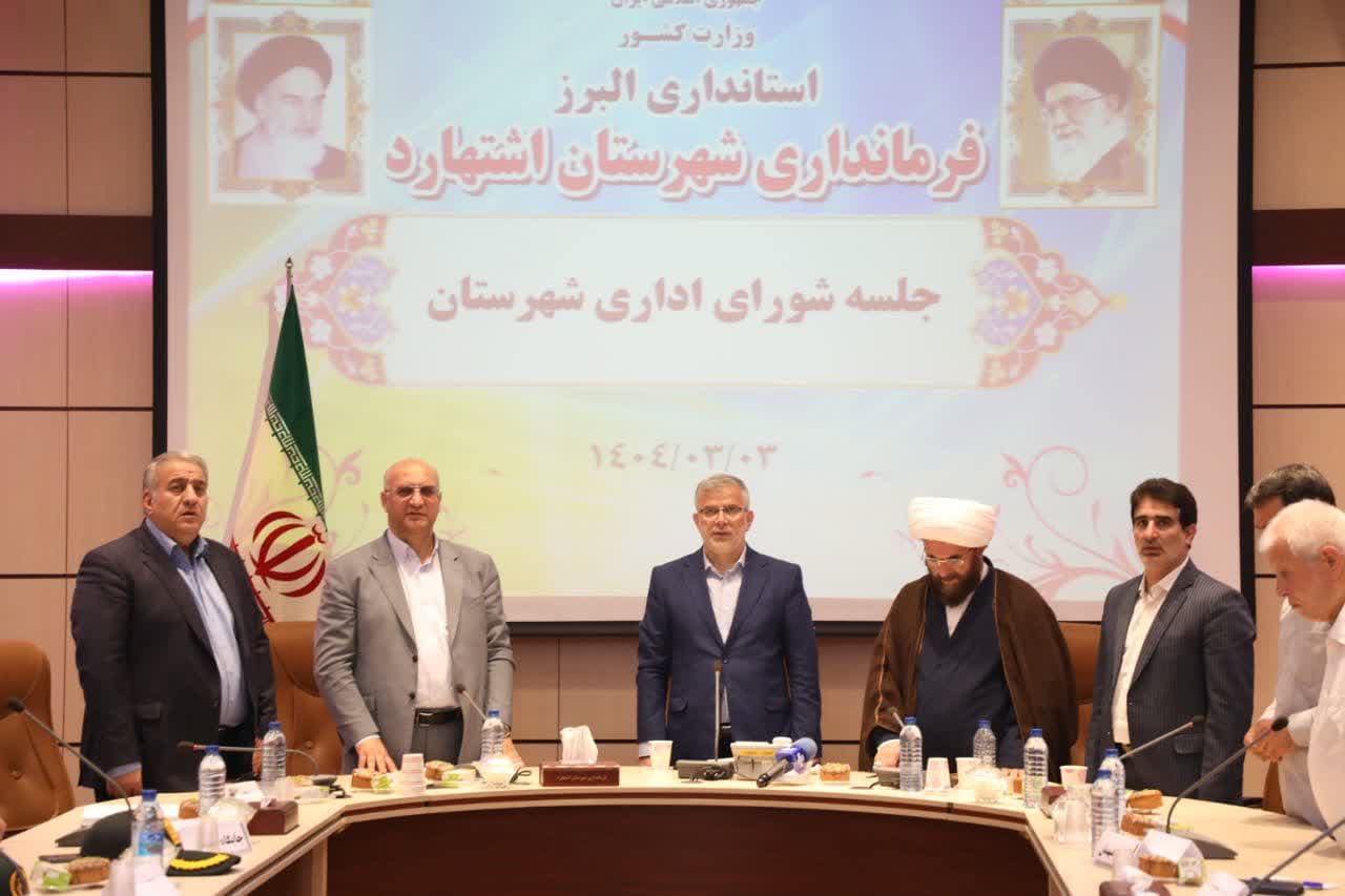 عبداللهی: ساخت بیمارستان و مدرسه در اشتهارد باید تسریع شود