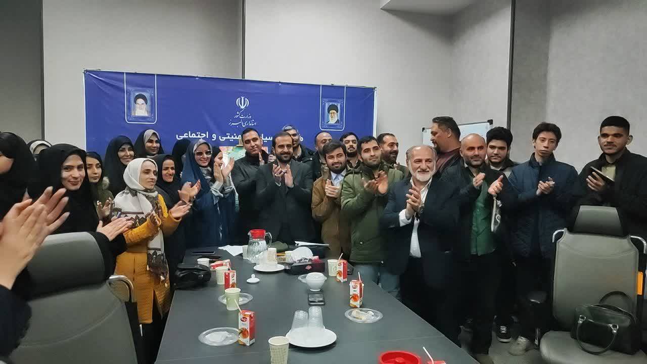 منشور «خبرنگار محله»؛ سند راهبردی قرارگاه اجتماعی البرز/ گذار از خبررسانی سنتی به مطالبهگری محلهمحور
