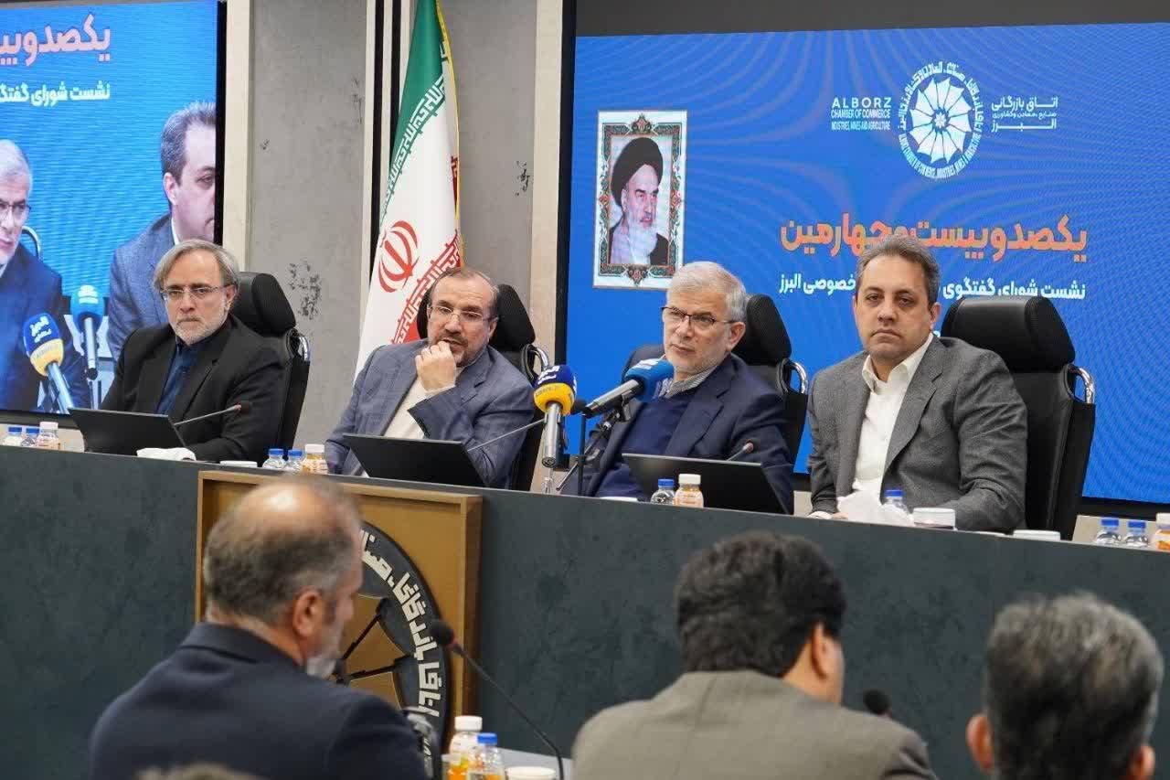 ضرورت اعتماد دولت به بخش خصوصی و پیگیری مطالبات اقتصادی فعالان صنعتی و تولیدی
