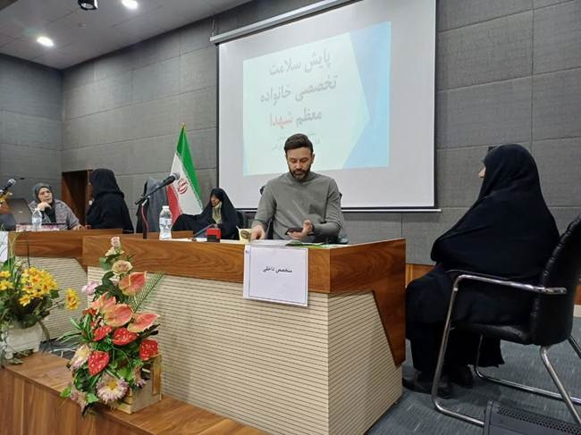 ۱۴۰ ایثارگر البرزی زیر چتر پایش سلامت