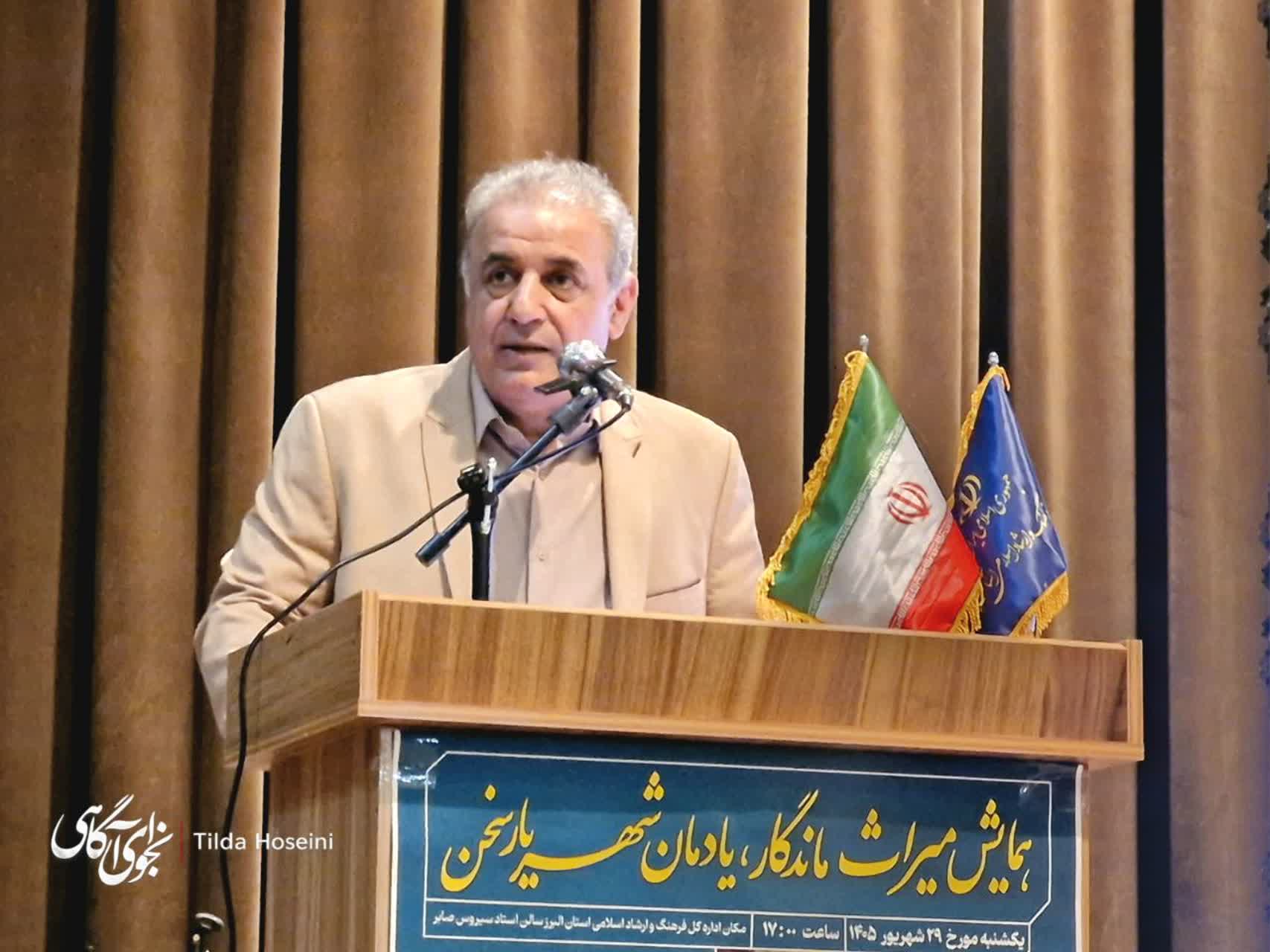 شعر و ادب البرز؛ از تجلیل ۸ چهره ادبی تا پرسش ماندگاری یک میراث